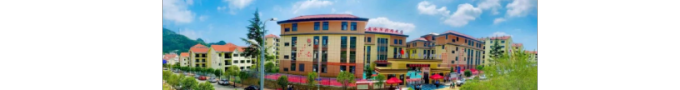 让学生成才
