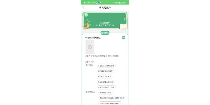 衢州创新音乐教室租赁咨询电话