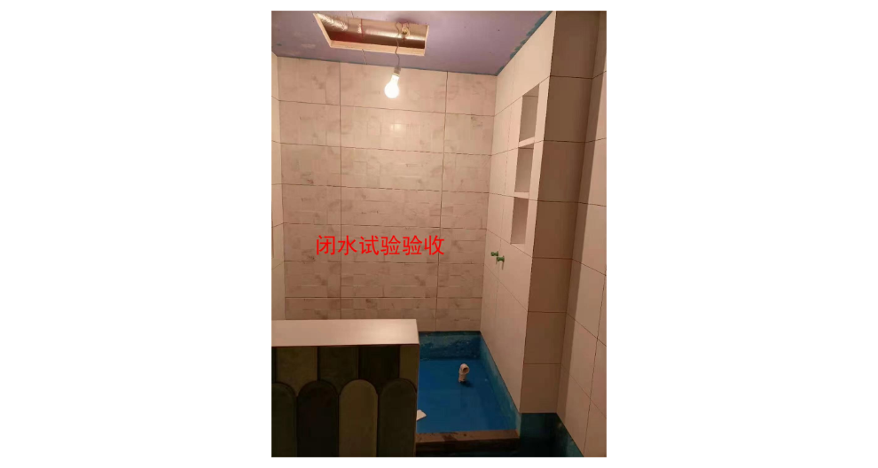 松江區(qū)陪簽監(jiān)理流程 推薦咨詢 上海開(kāi)心裝工程監(jiān)理供應(yīng)