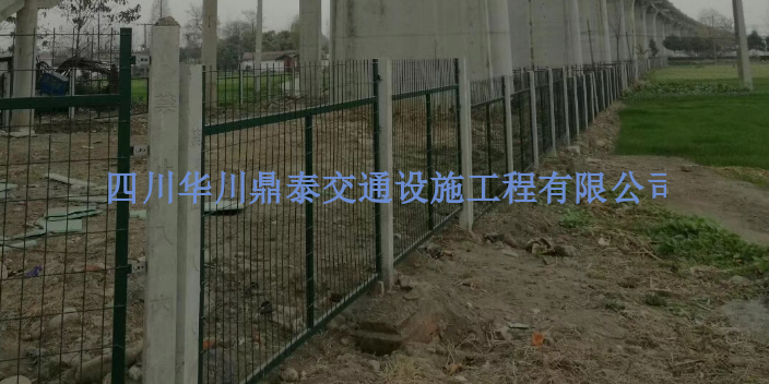 贵州铁路护栏网生产厂家 来电咨询 四川华川鼎泰交通设施工程供应