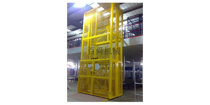 天津工业升降货梯上门安装 百舜重工机械供应
