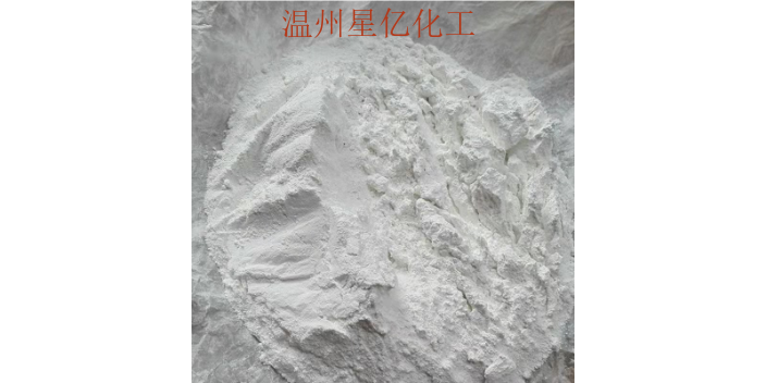 温州高性能三氧化二锑,三氧化二锑