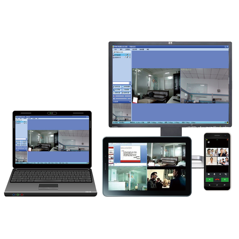 PC端视频会议软件V7.02（TK-1080P-R）