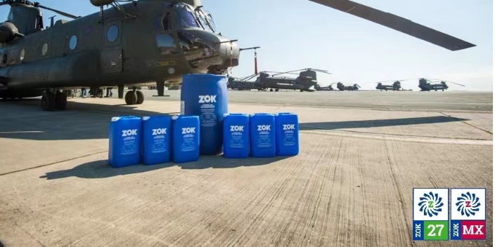 上海哪里有ZOK27一般多少錢 桔皋化工供應(yīng)