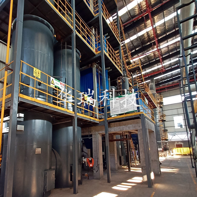 廢液焚燒爐系統(tǒng)介紹