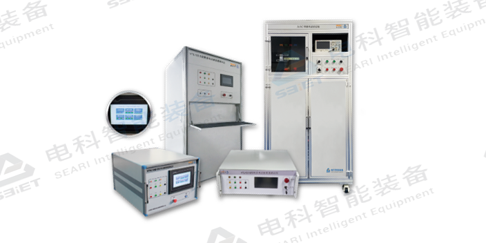 江苏短路试验系统设备定制化公司,试验系统设备