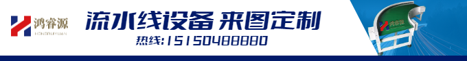 品质服务