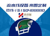 品质服务