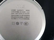 金屬產(chǎn)品合格信息激光打標
