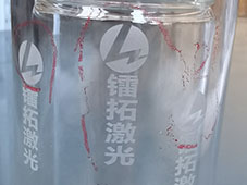 玻璃杯logo激光打標