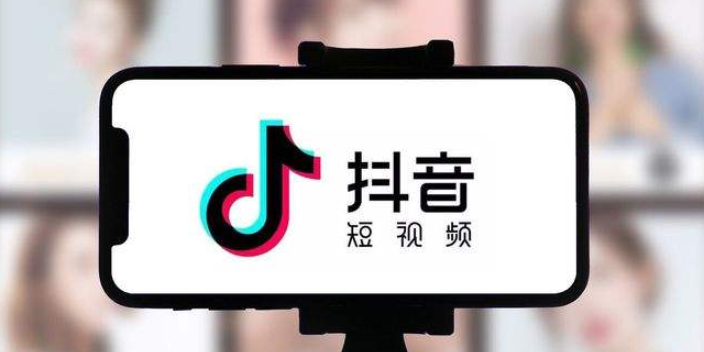 青州企业抖音推广优势