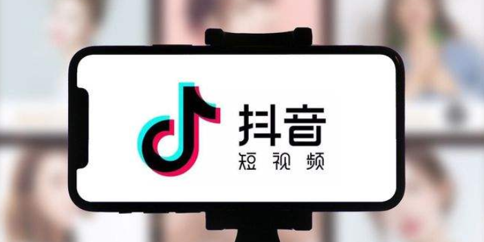 安丘推广抖音推广怎么收费,抖音推广