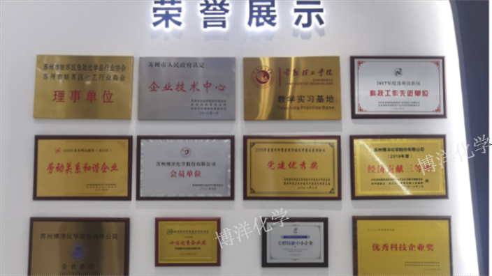 上海3M导热液（电子氟化液）销售电话,导热液（电子氟化液）