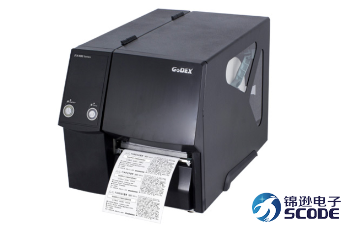 EZ6250iGoDEX工业打印机功能
