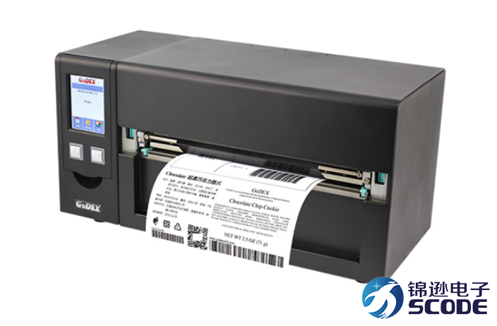 山西HD830iGoDEX工业打印机代理商