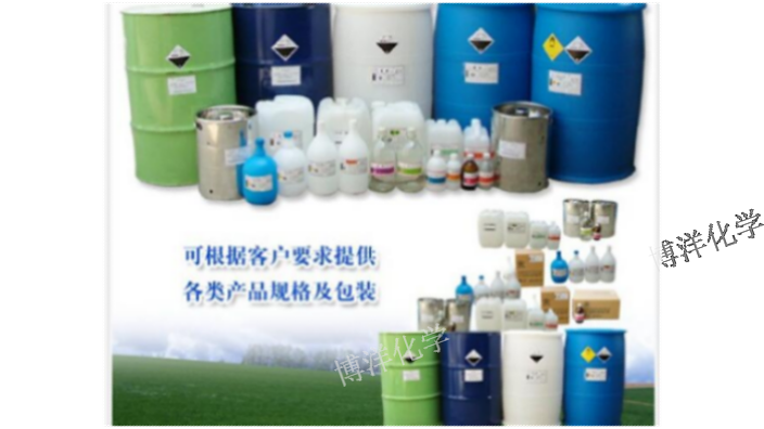 广州国产减薄用清洗剂按需定制