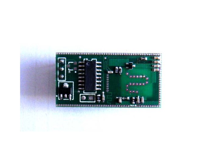 湖南10.525G微波雷达感应模块
