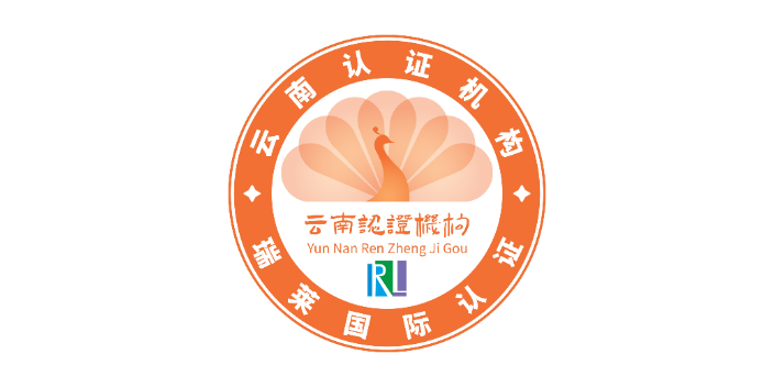 湖南郴州標準的GB/T19001質(zhì)量認證,GB/T19001質(zhì)量認證