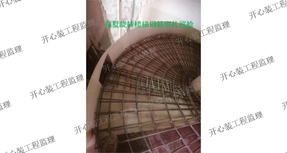 虹口区第三方监理什么价格