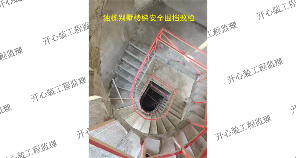 松江区建筑工程监理流程