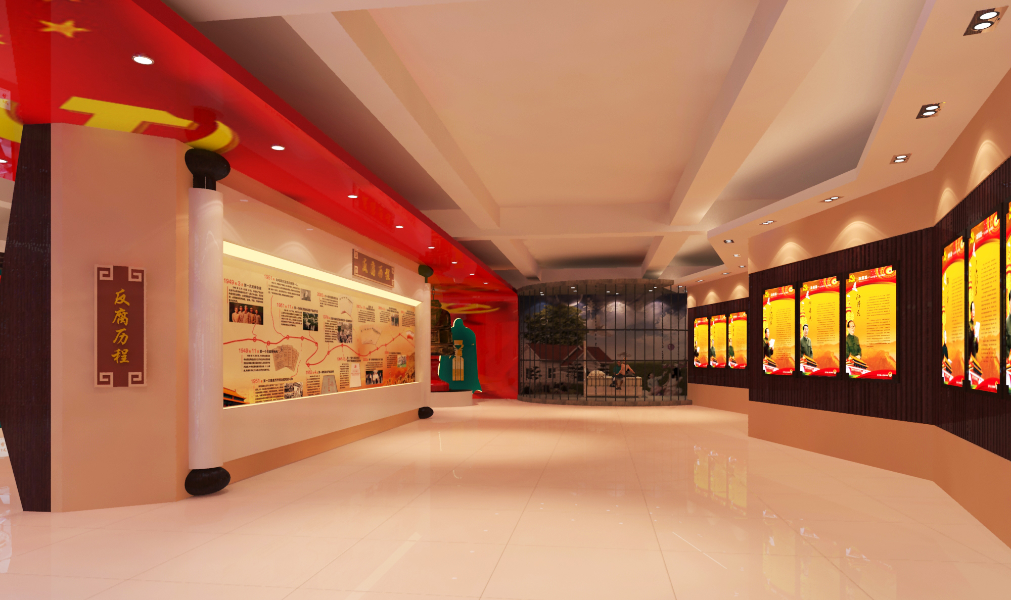 国防教育馆设计