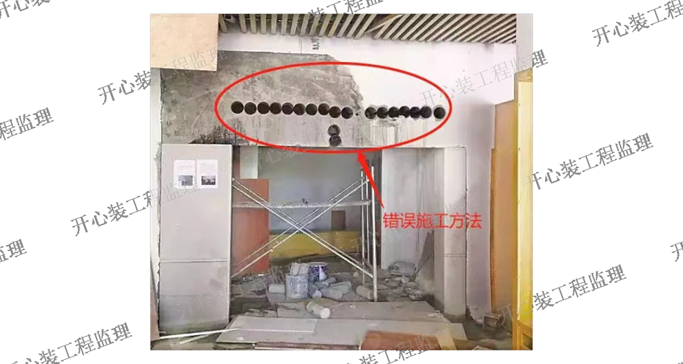 静安区建筑工程监理内容 诚信为本 上海开心装工程监理供应