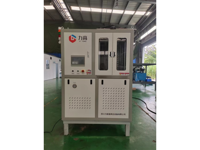 成都小型溫等靜壓機 歡迎來電 四川力能設(shè)備供應(yīng)