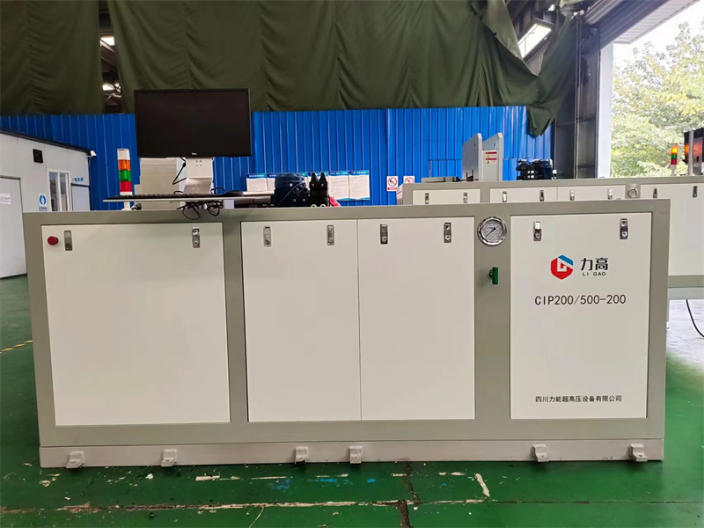 长沙CIP500冷等静压机 四川力能超高压设备供应;