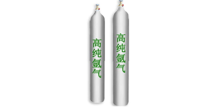 松江區(qū)氬氣廠家批發(fā)價(jià)