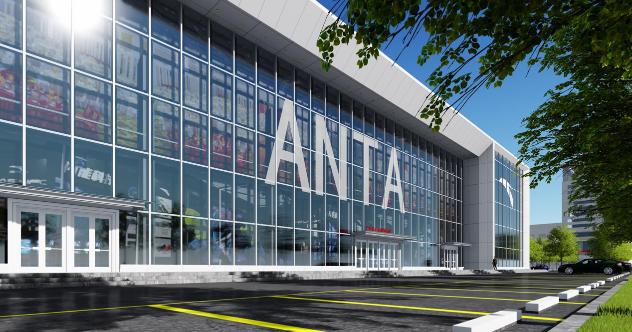 案例 | 主流線助力安踏集團博物館