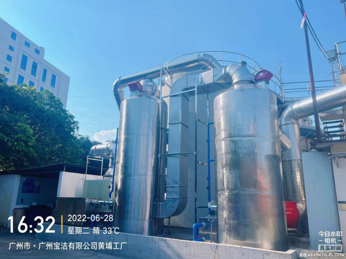 萍乡废气生物除臭设备公司
