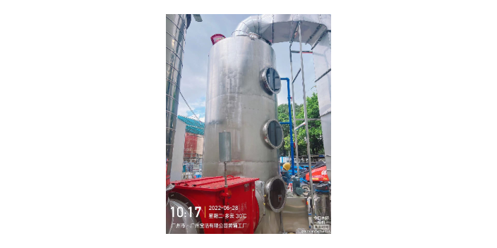 桂林VOCs废气处理公司