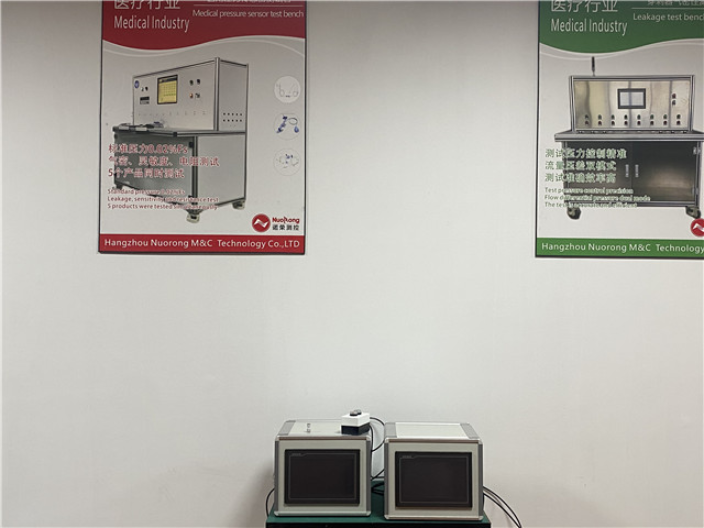 杭州交流電機(jī)測試臺行情 杭州諾榮測控供應(yīng)