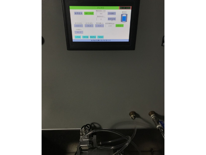 杭州異步電機(jī)測試臺生產(chǎn) 杭州諾榮測控供應(yīng)