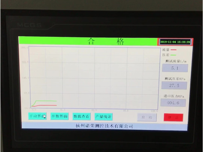 杭州三相电机测试台供应商 杭州诺荣测控供应