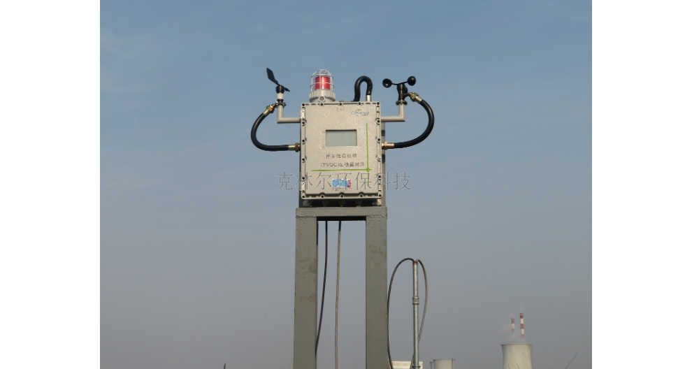 浙江标準環境空氣顆粒物貝塔射線連續監測管理