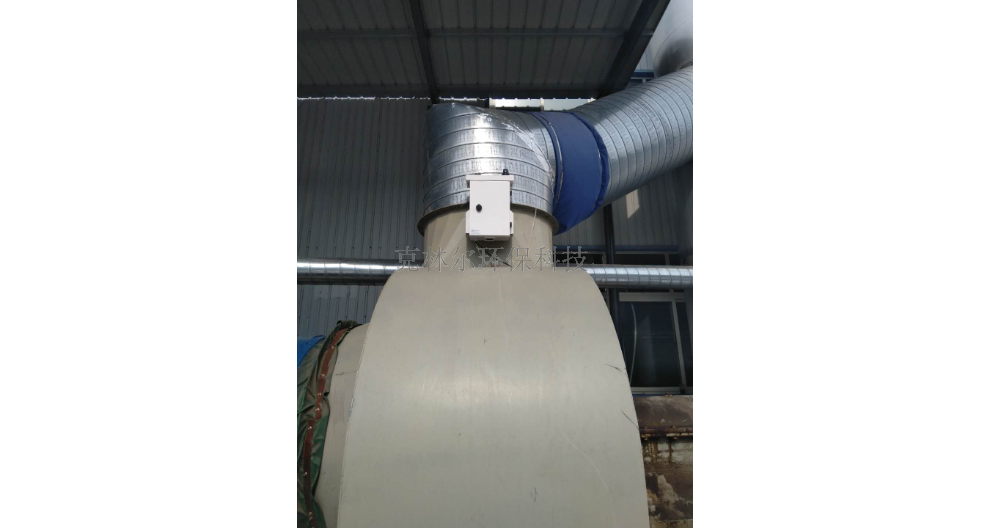 江苏环境空气颗粒物贝塔射线连续监测检测,环境空气颗粒物贝塔射线连续监测