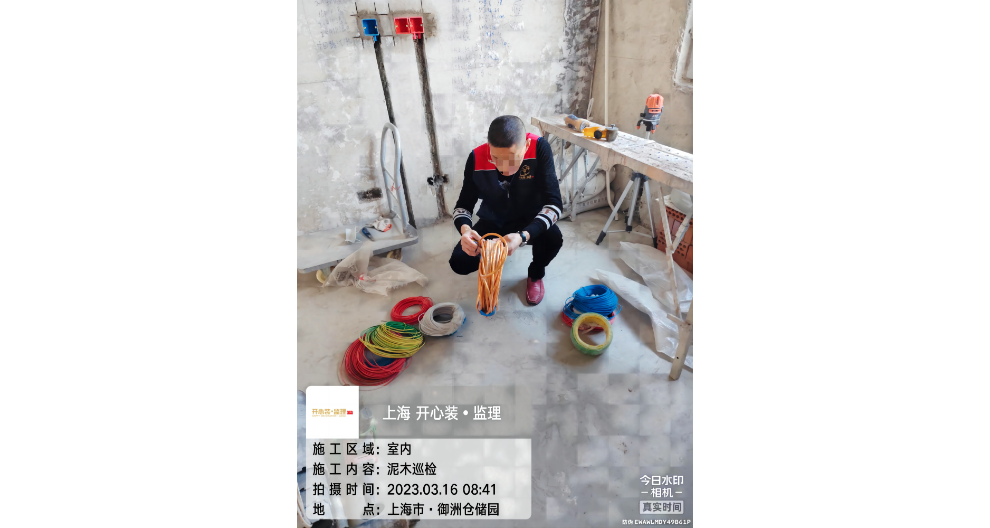 寶山區(qū)建筑工程監(jiān)理公司 服務(wù)至上 上海開心裝工程監(jiān)理供應(yīng)