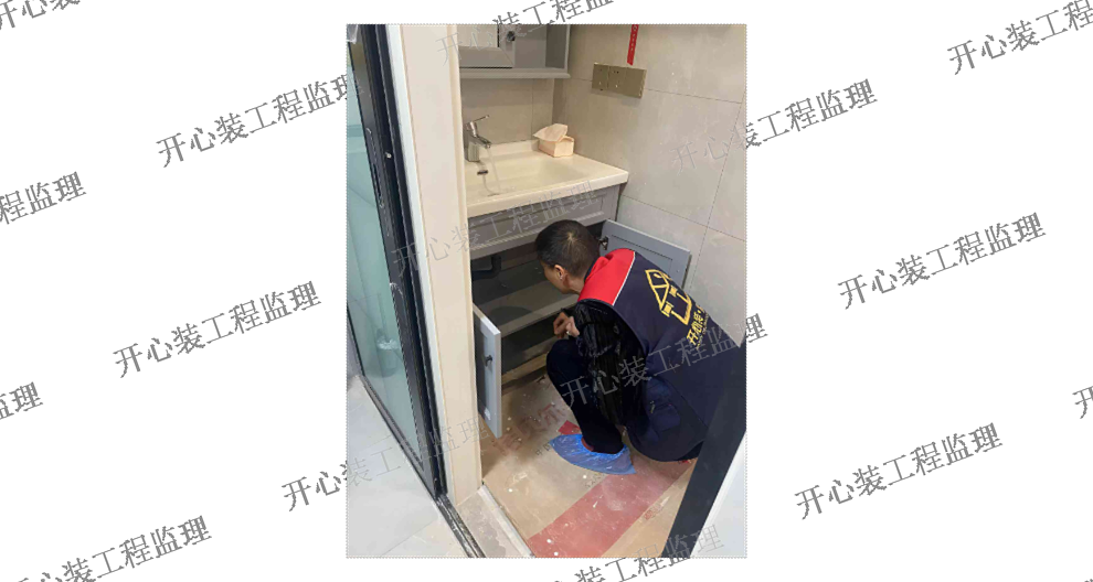 闵行区公寓监理公司 欢迎来电 上海开心装工程监理供应