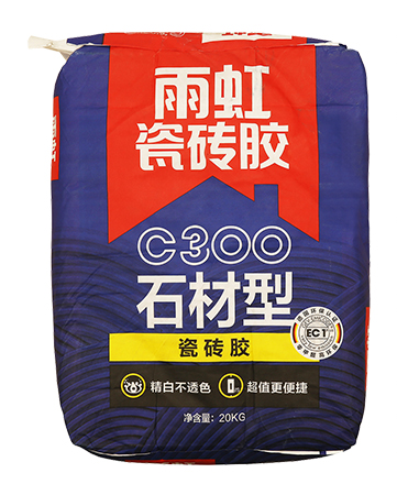 雨虹瓷砖胶c300石材型