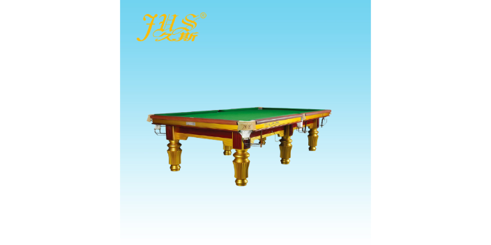 咸阳家用中式台球桌