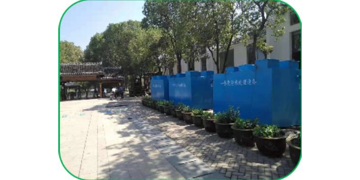 广东屠宰污水处理设备公司 服务为先 广东鼎合设备科技供应