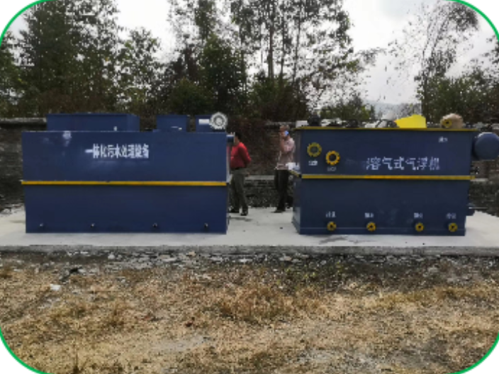 广东工厂废水处理设备工程 欢迎来电 广东鼎合设备科技供应
