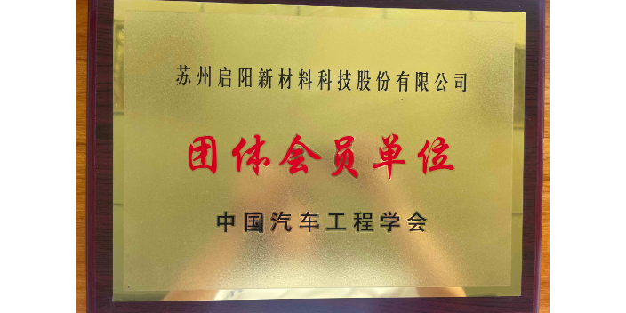 温州品质VCI防锈纸