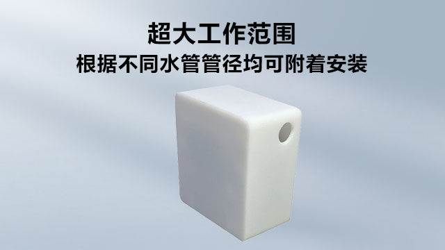 中国台湾原装水流量传感器选型