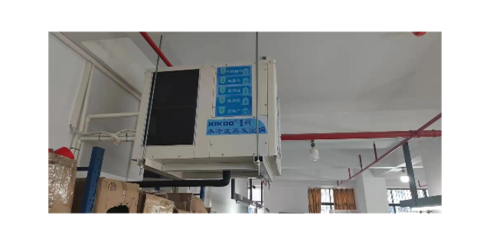 南京环保水冷空调厂家
