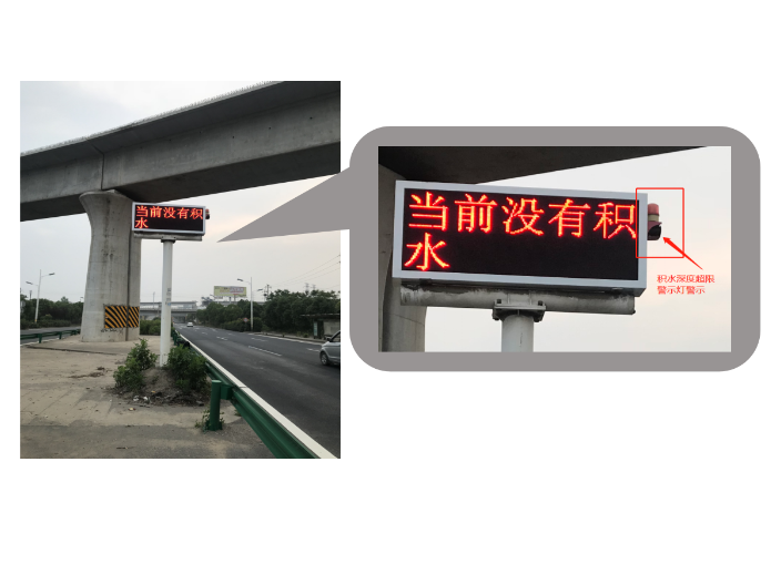 河南管网压力在线监测仪 南京艾沃特物联科技供应