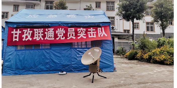 全国单兵背负卫星通信制造中心 四川安迪科技供应