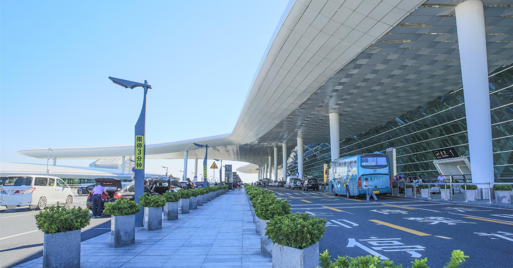 深圳機(jī)場(chǎng)人員管理項(xiàng)目