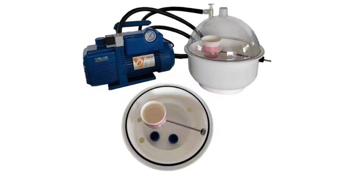 上海包埋鑲嵌樹脂大概多少錢 真誠推薦 賦耘檢測技術(shù)供應(yīng)